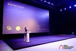 La designer catanese Cifal&agrave; volata in Cina con il suo "The silent glow": il nucleo luminoso alla conquista di Shanghai