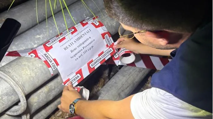 Scarico abusivo di reflui all&rsquo;Acquapark, scatta il sequestro